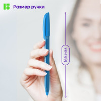 Набор шариковых ручек BERLINGO Triangle 100T 10 шт, 10 цветов, 0,7 мм, корпус ассорти CBp_07010