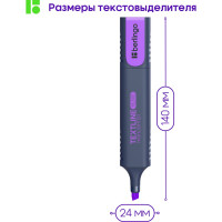 Набор текстовыделителей BERLINGO Textline HL500 6 цветов, 1-5 мм T7030