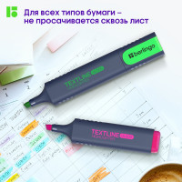 Набор текстовыделителей BERLINGO Textline HL500 6 цветов, 1-5 мм T7030