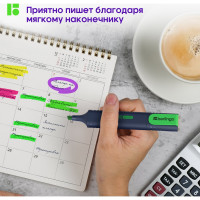 Набор текстовыделителей BERLINGO Textline HL500 6 цветов, 1-5 мм T7030