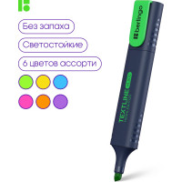 Набор текстовыделителей BERLINGO Textline HL500 6 цветов, 1-5 мм T7030