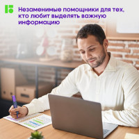 Набор текстовыделителей BERLINGO Textline HL500 6 цветов, 1-5 мм T7030