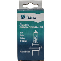 Лампа Nord-Yada RAINBOW H7, 24 В, 70 Вт, всепогодная 902497