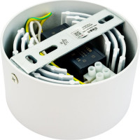 Потолочный светодиодный светильник Lightstar 211916