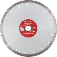 Диск алмазный турбо-тонкий Special (250х25.4/22.2x10 мм) MONOGRAM 086-389