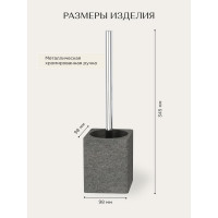 Ершик для унитаза FORA STONE BLACK FOR-STN025BL