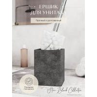 Ершик для унитаза FORA STONE BLACK FOR-STN025BL