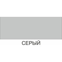 Адгезионная грунтовка HardMax EXPRESS серая, банка 2 кг 4690417078554