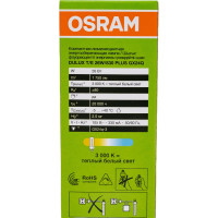 Компактная люминесцентная неинтегрированная лампа Osram DULUX T/E 26W/830 PLUS GX24Q 4099854123184