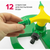 Вращающийся разбрызгиватель на круглой подставке POLYAGRO Lite 3 лопасти 7573120