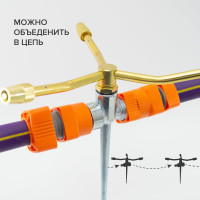 Алюминиевый вращающийся разбрызгиватель на металлической пике POLYAGRO 3 лопасти 7573615