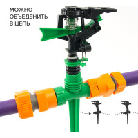 Импульсный пластиковый разбрызгиватель на пике POLYAGRO Lite 7573140