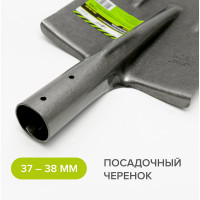 Прямоугольная лопата Pobedit рельсовая сталь КРОТ 2 8025119
