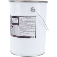 Грунт-эмаль слоновая кость "3 в 1" РасКраС RAL 1014 барабан 6 кг 4690417024742