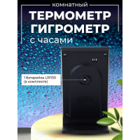 Часы-метеостанция Perfeo Angle чёрный (PF-S2092) время, температура, влажность, дата 30013222