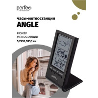 Часы-метеостанция Perfeo Angle чёрный (PF-S2092) время, температура, влажность, дата 30013222