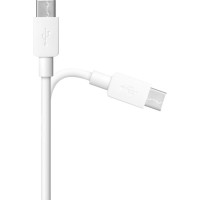 USB-кабель DEFENDER USB08-01C AM-TypeC, белый, 1m, пакет 87495