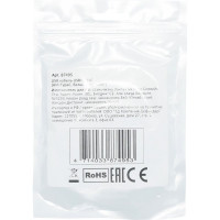 USB-кабель DEFENDER USB08-01C AM-TypeC, белый, 1m, пакет 87495