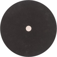 Круг отрезной по металлу Мастер (230х1.6х22.2 мм) Bohrer 51123016