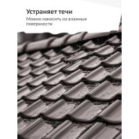 Клей-герметик KUDO HOME битумный для всех видов кровли, черный, 280 мл KSK-612