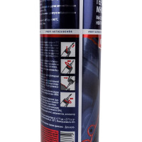 Герметик многоцелевой высокотемпературный красный нейтральный с автоподачей AXIOM AS206