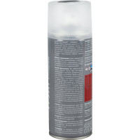 Аэрозольный алкидный грунт RAYDAY черный, 520 мл Rd-008 223155