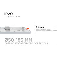 Светодиодная квадратная встраиваемая панель OGM с регулировкой, 20Вт, 1500Лм, ДБ, 230х230х24мм. LP-23