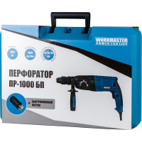 Электрический перфоратор WorkMaster ПР-1000БП