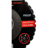 Круг зачистной абразивный (125х22.2 мм; серый; max об/мин 12000; жесткий) Forsage 49120 F-FR522F