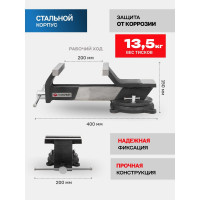 Тиски стальные поворотные с наковальней Forsage 8"-200мм F-6540808(18545)