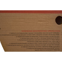 EKF Трубка термоусаживаемая ТУТ 8/4 черная рулон 100 метров tut-8-b