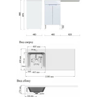 Напольная тумба ORANGE Optima с левой раковиной, под стиральную машину OPD-110TUW+RAL