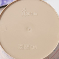 Горшок для цветов Доляна Жарден 0.8 л, бежевый 7306175