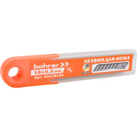 Лезвия для ножей (10 шт; 18x0.5 мм; сегментированные; двойная заточка) Bohrer 43118181