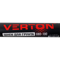 Шнек для грунта 100х800 мм GBD-100 VERTON 01.5985.6672