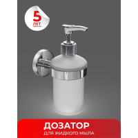 Дозатор для жидкого мыла Fora LORD хром FOR-LORD041CR
