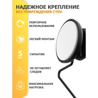Держатель для туалетной бумаги Fora GRAFIT FOR-GRA016