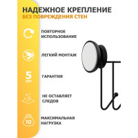 Держатель для полотенец с 6 крючками Fora GRAFIT FOR-GRA004