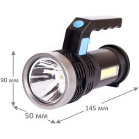 Аккумуляторный фонарь Ultraflash LED53765 4В, черный 2LED, 3 Вт, 4 режима USB 14665