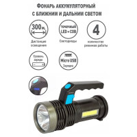 Аккумуляторный фонарь Ultraflash LED53765 4В, черный 2LED, 3 Вт, 4 режима USB 14665