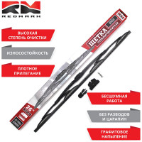 Щетка стеклоочистителя каркасная Truck Line 650 мм для грузовиков REDMARK RM70126