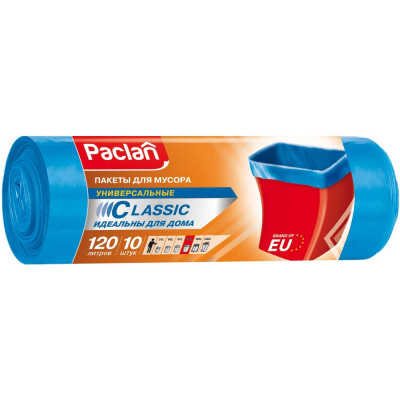 Мешки для мусора Paclan 120 л, синие, в рулоне 10 шт., ПНД, 20 мкм, 110х70 см, Classic 600821 402035