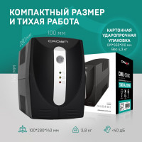 Источник бесперебойного питания CROWN CMU-500X CM000001504