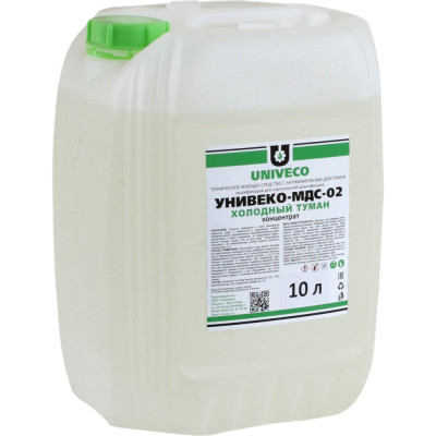 Концентрат УНИВЕКО МДС-02 Холодный туман канистра, 10л 4620002840907