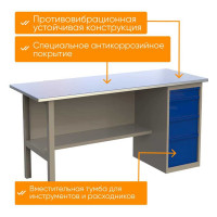 Однотумбовый верстак IRONMEBEL ML-4 1800 M-OML4MDC1800new