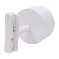 Трековый светильник ЭРА TR48 GX53 WH однофазный, под лампу GX53 матовое белый Б0054158