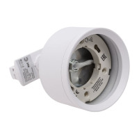 Трековый светильник ЭРА TR48 GX53 WH однофазный, под лампу GX53 матовое белый Б0054158