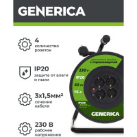 Катушка GENERICA УК40 с т/з 4 места 2P+PE/40м 3x1,5мм2 WKP20-16-04-40-G