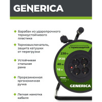 Катушка GENERICA УК40 с т/з 4 места 2P+PE/40м 3x1,5мм2 WKP20-16-04-40-G