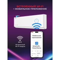Инверторная сплит-система Royal Clima бризер ROYAL FRESH FULL DC EU RCI-RF40HN/IN/RCI-RF40HN/OUT